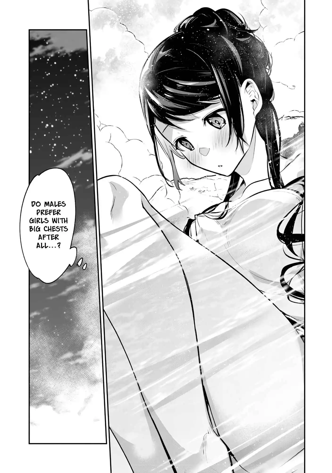 Isekai de Cheat Skill wo Te ni Shita Ore wa, Genjitsu Sekai wo mo Musou Suru ~Level Up wa Jinsei wo Kaeta~ Chapter 21 14